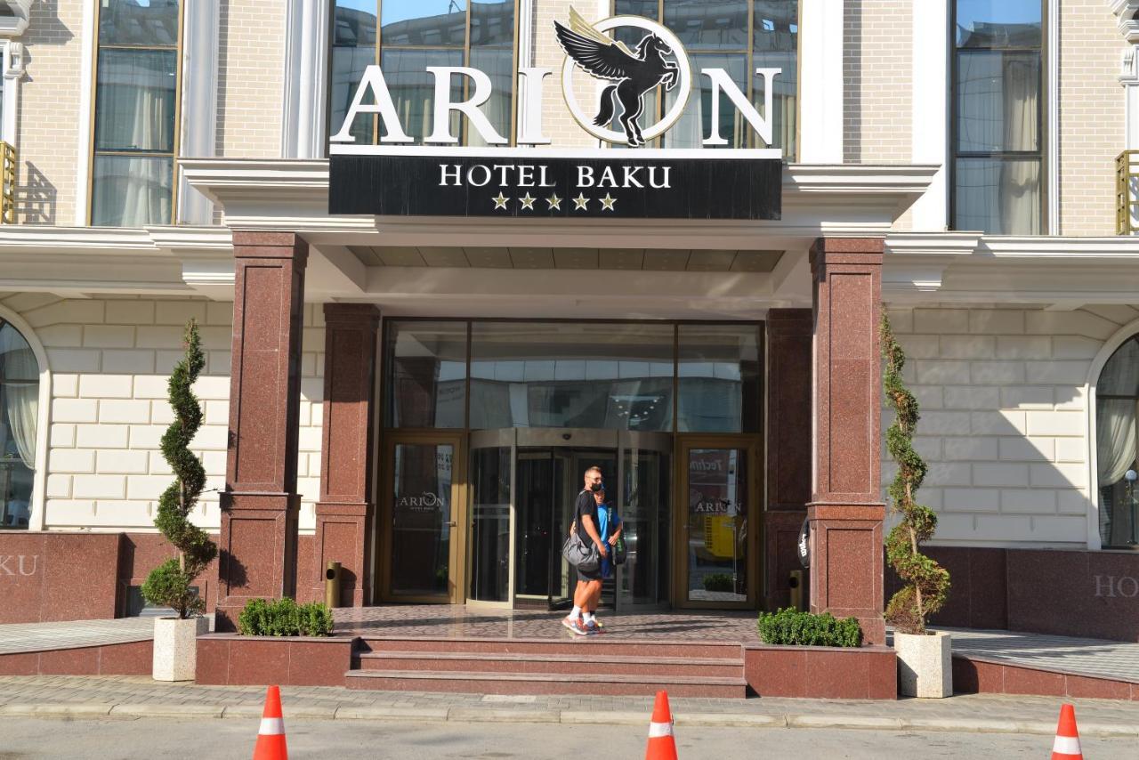 Hotel Arion